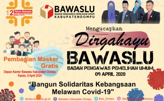 Sekilas Sejarah Bawaslu dari Awal Terbentuk